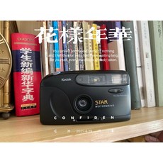 일회용필름카메라가격