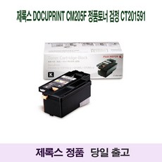 2da40803b10a0467bcb0fcad8cbc73386c74ad468712f31e4bfe40ae47b7.jpg