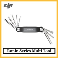 djironin