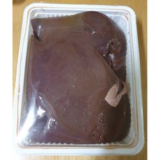 생간