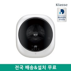 위니아딤채 3.5kg 벽걸이 미니드럼 세탁기 DWD-35MCWC