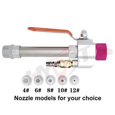 독일제페인트스프레이건