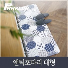 7e21d4dd3d9be4500b48f7b590a7858ec3333ffb61252c0c9c12f150c324.jpg