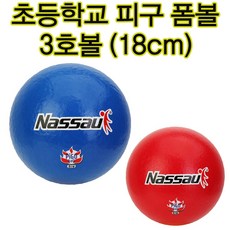 4afb937fdc1d18e38078497f7b904e9320473c85712798c512660c489d8b.jpg