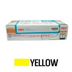 14bfe82f12d5c4e6adab580ea9b183baa691f3a5a80fe4d0e8ecc62c8607.jpg