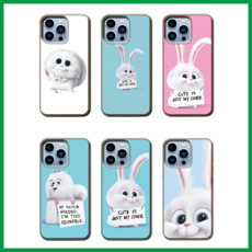 마이펫의이중생활토끼