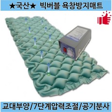 5fac57253867edddc1af05270c7e12b473969a1149d18da5eed8e0024fc6.jpg