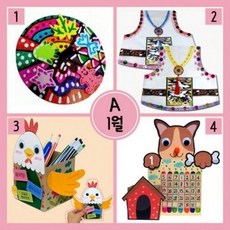 강아지한복만들기