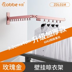 락소히든몰딩