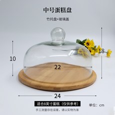 //상품명
