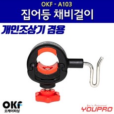 ok피싱코리아조상기