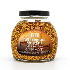 피그인더가든소스