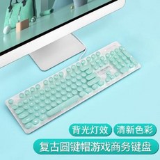 로지텍k800