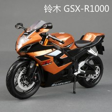 7f32fc4771c0b0a74484d264482a0e07b3dd86b71f1f546628a348886c88.jpg