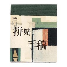 라이크북p6