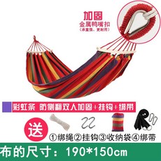 4fe7cdb64b7bf703dd1545339c73023140a98b029ad9f59201f242e6f64e.jpg