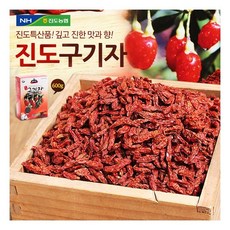 [푸르젠] [진도농협] 건구기자 600g, 상세 설명 참조