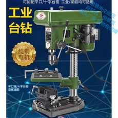 091f668d61eda0faef9431b6ca0be7059346221597af5e09482c4773699c.jpg