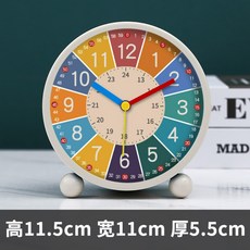 학습용탁상시계