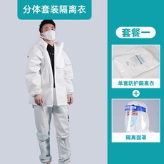 비행기안면마스크