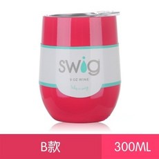 자동물끓이는티워머