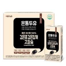 동양화자수안경케이스