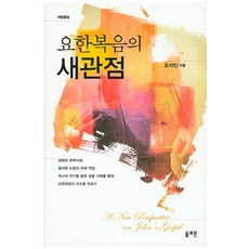 복소수관련책
