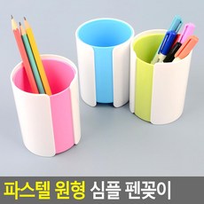 8fcbd26540084da95c56de10e886ffc4a8e113013d21c7839fbab82184fd.jpg
