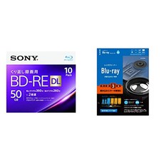 bd-re50gb
