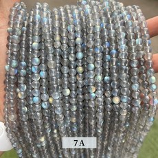 레브라도 라이트 원석 스톤 주얼리 Labradorite 천연석 팔찌, 7A, 택배, 11-12mm approx 30pcs, 1개