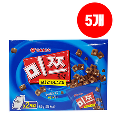 미쯔다니가위