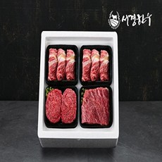 서경한우 [서경한우][암소한우]1+등급 혼합세트5호 2kg (등심500g+등심500g+국거리500g+불고기500g)