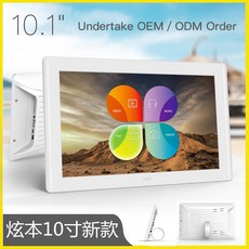e710179402f00a5ecd0e03ce5e5fe91c95a0df1e65af1c825e5120a2f2e8.jpg