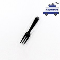 4c9d539b84daec941f3ac64bcd317f380c616c32c3739f345d39c27abfca.jpg