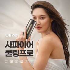 유라이크