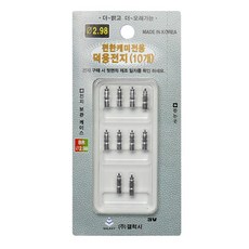 bd061d9cc3deaa605da8a98c1f4627f15fc27b9c237702d2f27706fd159a.jpg
