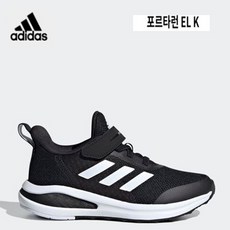 아디다스키즈 아디다스키즈 포르타런 EL K _FW2579 NC