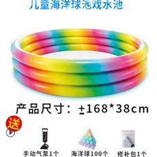 인텍스아동에어텐트