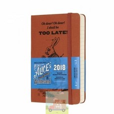 몰스킨데일리포켓