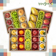 명품형 샤인머스캣 선물세트 2.4kg 샤인머스캣 3과 명절 설날 과일선물세트, 3개