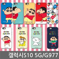 핸드3CD:갤럭시S10 5G 짱구 PRT 범퍼케이스 G977//:(, 본상품선택