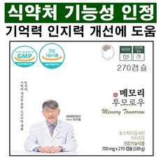 노인과건강현문사중고