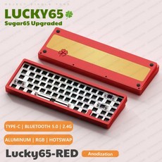 HI75 커스텀 LEOBOG 키보드 기계식 알루미늄 맞춤형 키트 무선 블루투스 24G 유선 RGB 핫스왑 게임 Hi8 Sugar65 Lucky65