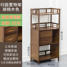 4b30be4733175b3ac72179a8d8def5f30f83ef910ddeb630996d999db34a.jpg