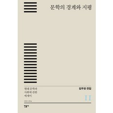 e09451fa0838ddf66dccb6db92533c0aeacbdb02fea03a2a78230cd008b0.jpg
