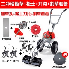 10d33eb25603af6f18ad4de0b577f5f4f507d86c12ec01b5820c78aff145.jpg