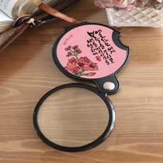 위드지저스 말씀 휴대용 미니 확대경 (4배 확대경 제자마을 성경읽기 성경말씀 성경통독) 돋보기, 2.여호와는네게복을