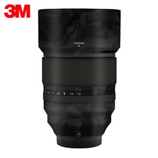 XF50f1.0렌즈 보호 필름 프리미엄 데칼 스킨 for Fujifilm XF 50mm f/1.0 R WR렌즈 데칼 프로텍터 랩 커버 스티커, 10, 1개