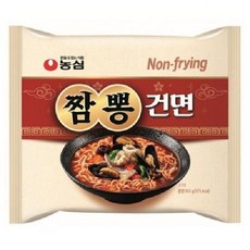 짬뽕건면