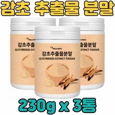 감초 국로 양배추 추출 물 액 프락토 올리고당 혼합 멀티 복합 유산균 프로 프리 바이오틱스 분말 가루 파우더 온 우리 가족 전연령 남녀노소 중년 장년 노년 층 부모님 현대인, 3통, 230g